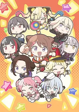 星海守望者