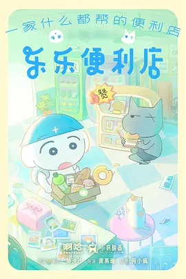 剑客与剑